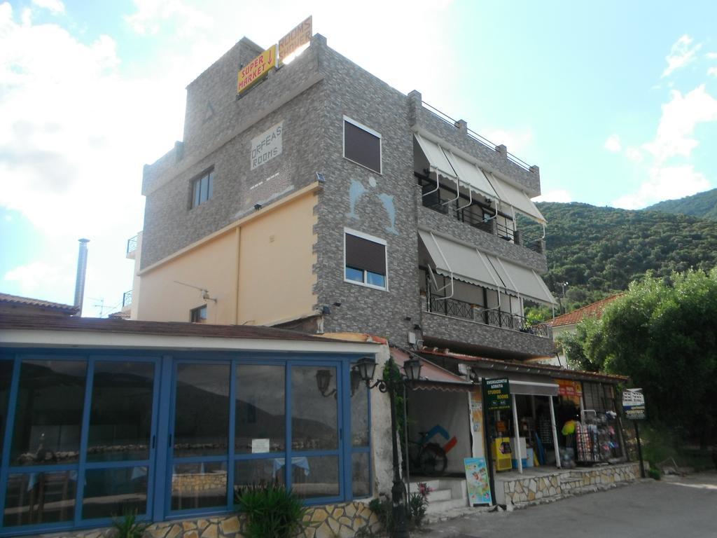 瓦西利基 奥尔费斯旅馆酒店 外观 照片
